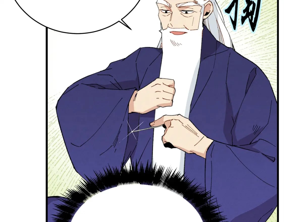 第13话 黑心师父114