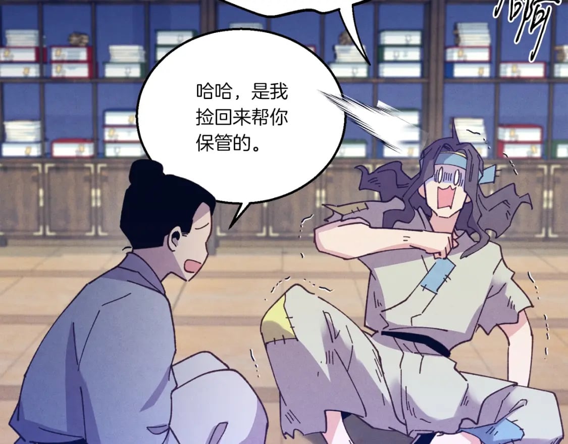 第114话 证明191