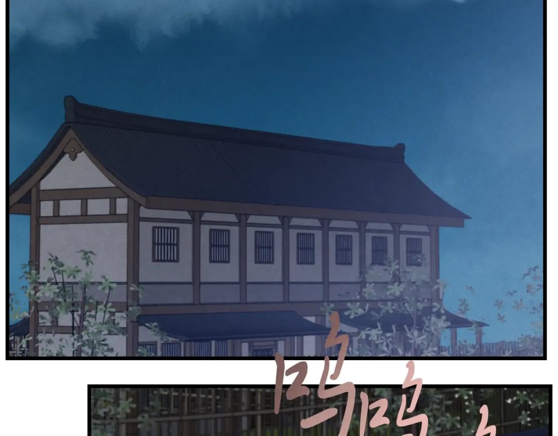 第33话 燕飞的师父150