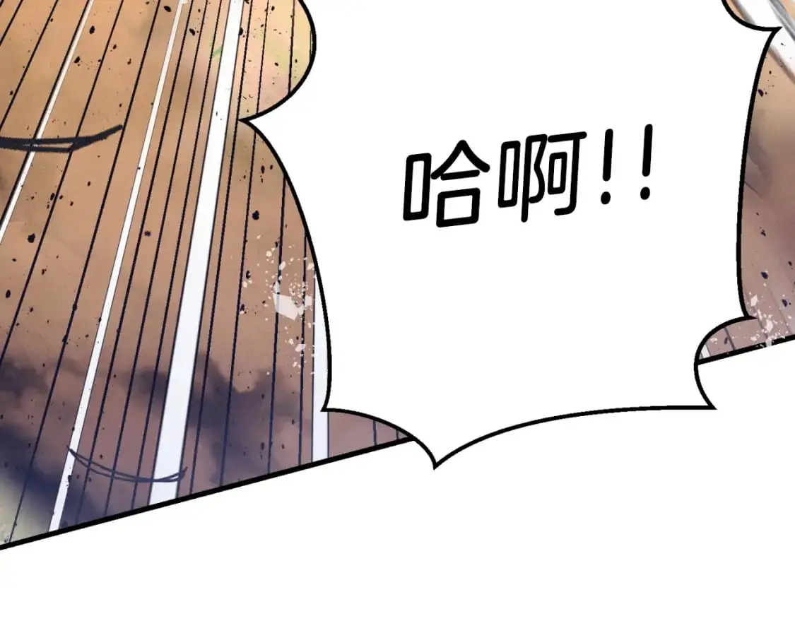 第151话 激战118
