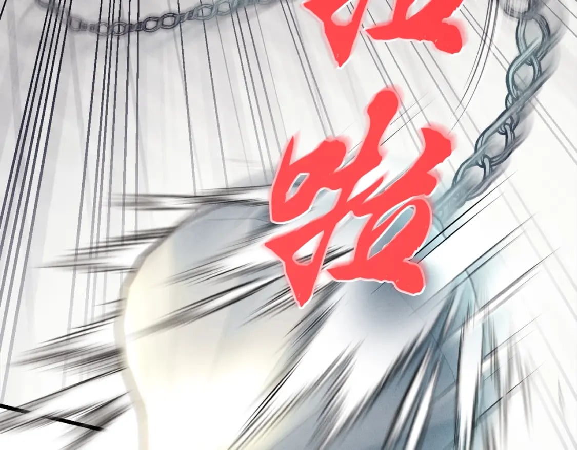 第117话 出站85