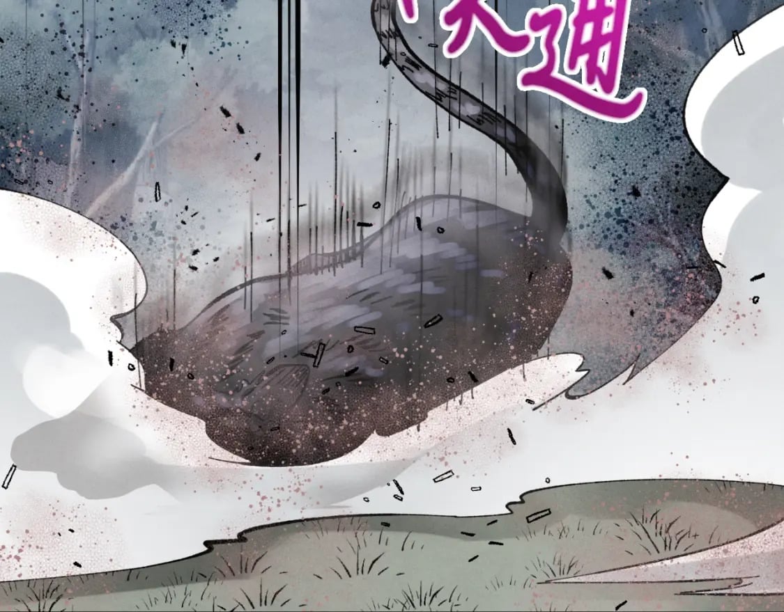 第二季最终话 进阶修行32