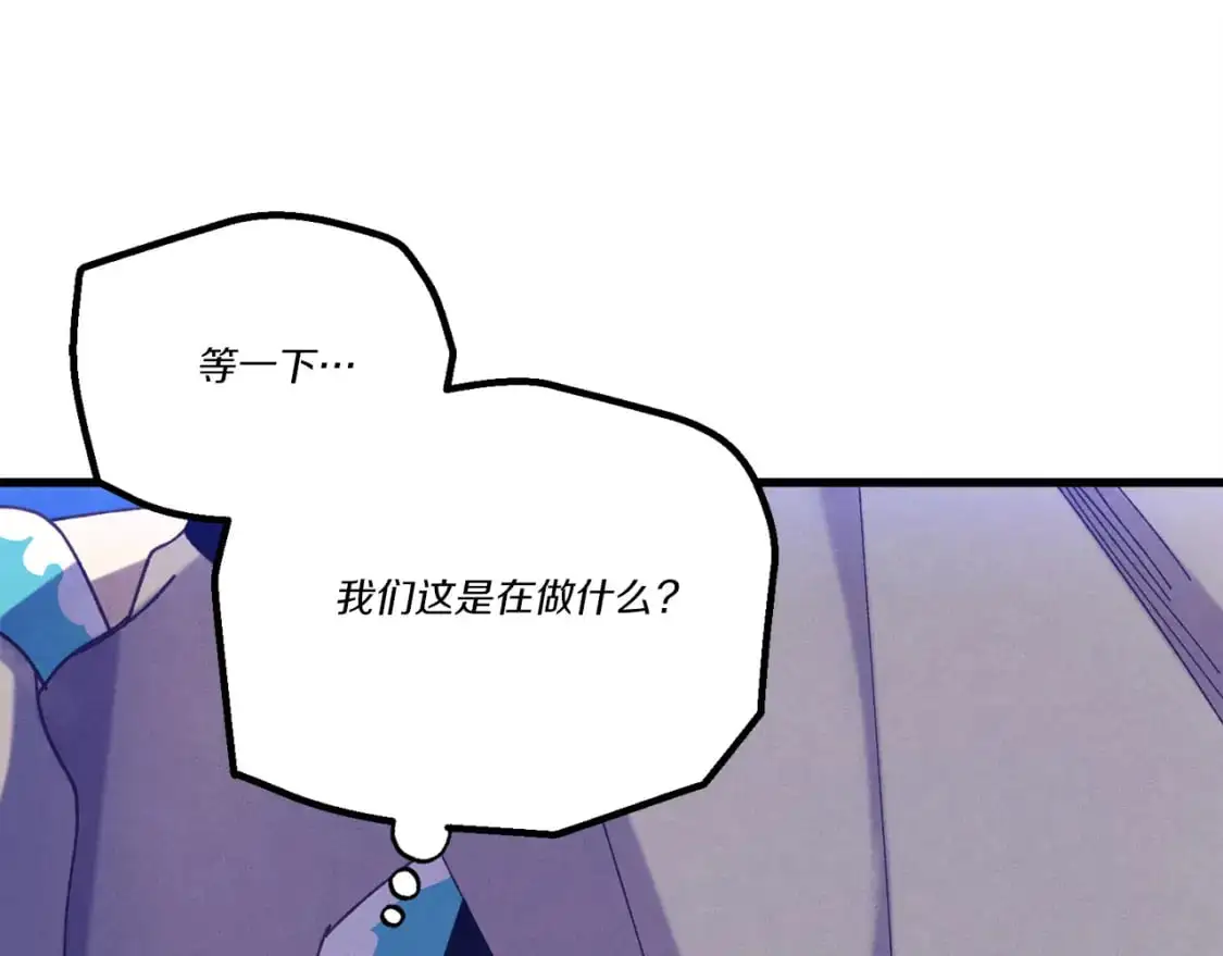 第154话 集训12
