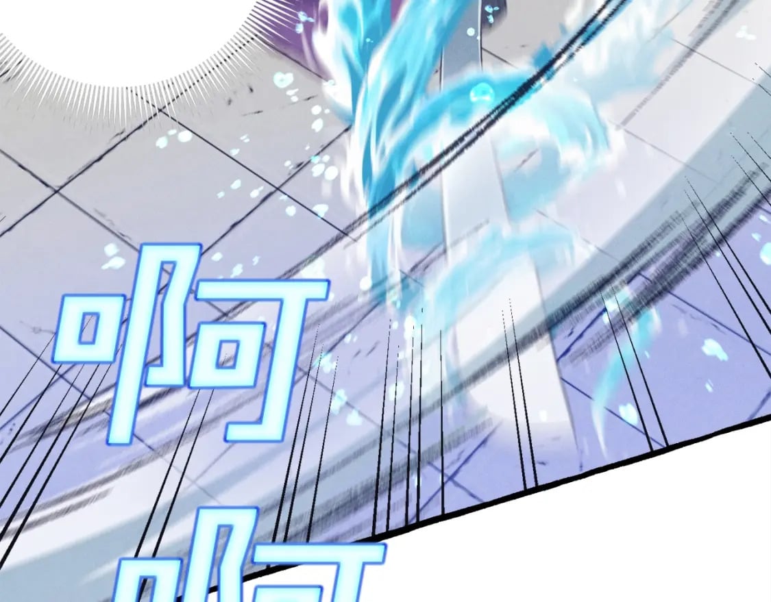 第129话 新星战决赛161