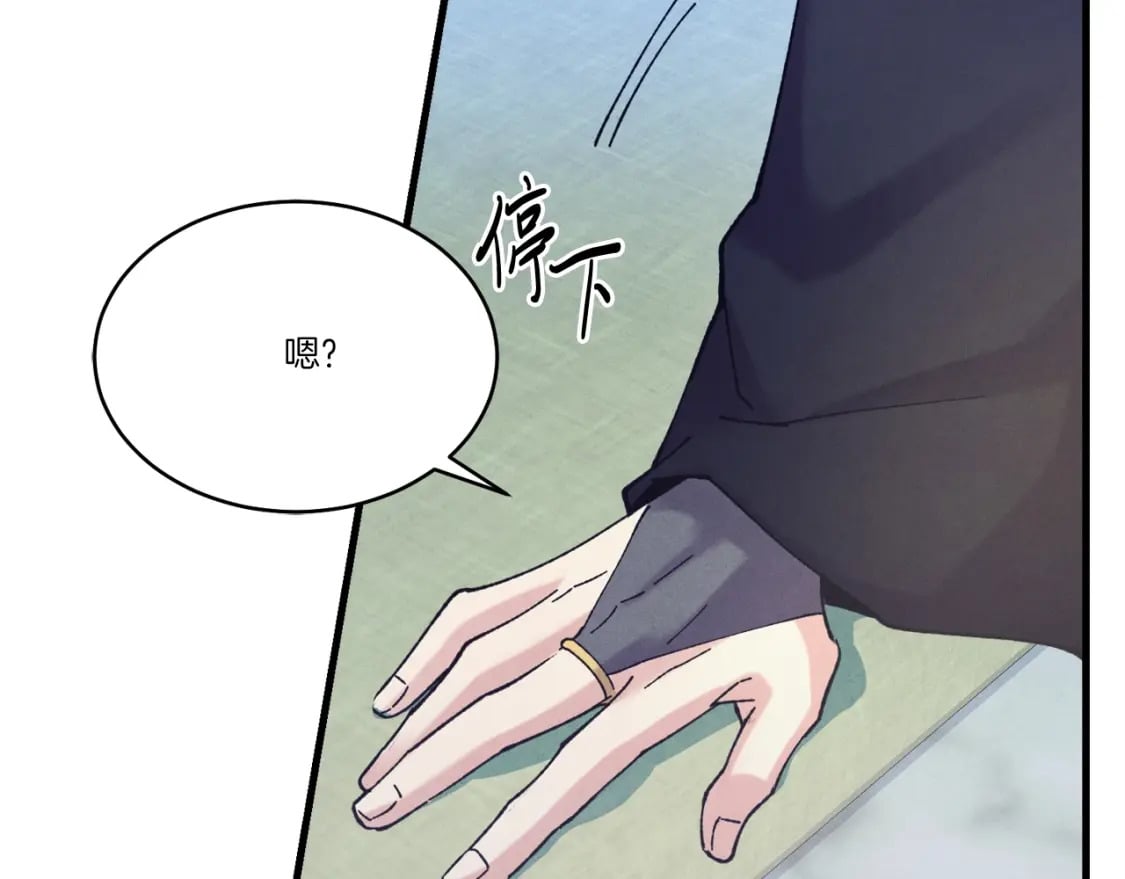 第138话 认输171
