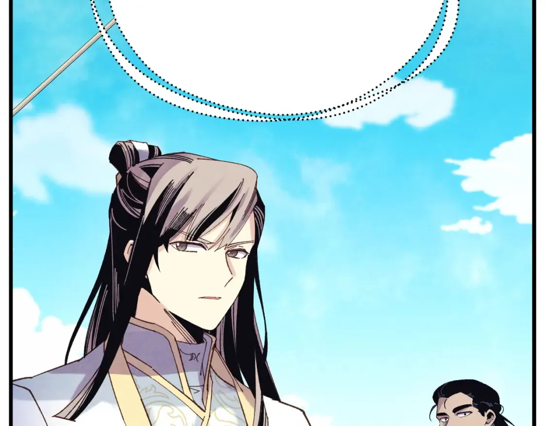 第157话 切痛法98