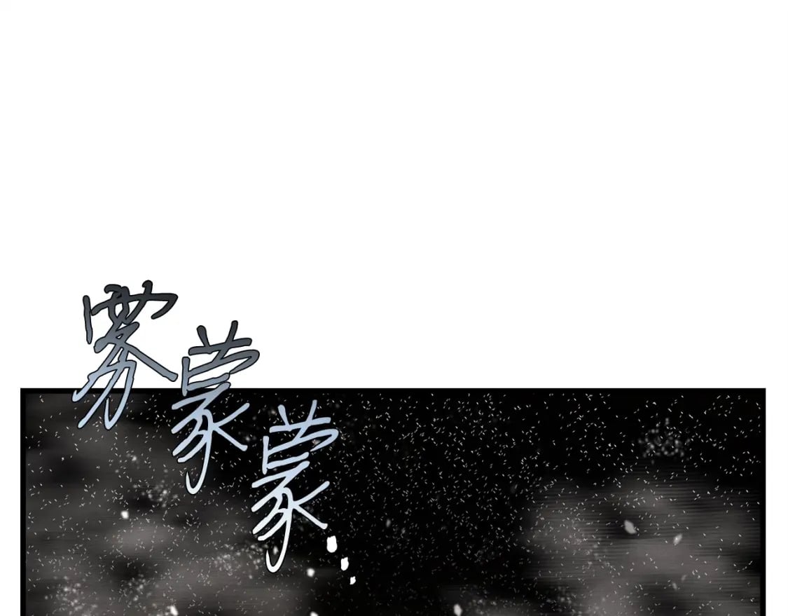 第78话 完胜0