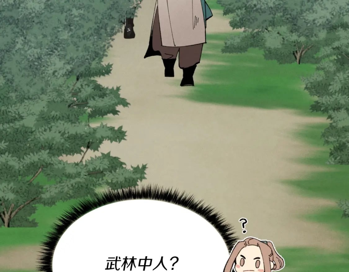 第49话 折磨人的训练169