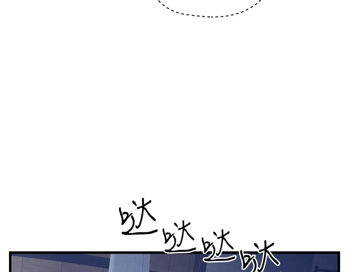 第108话 剑后处197