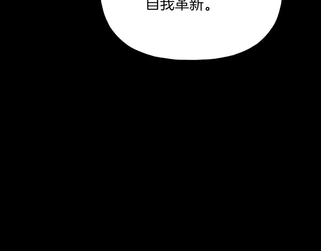 第105话 小胖子夏玲191
