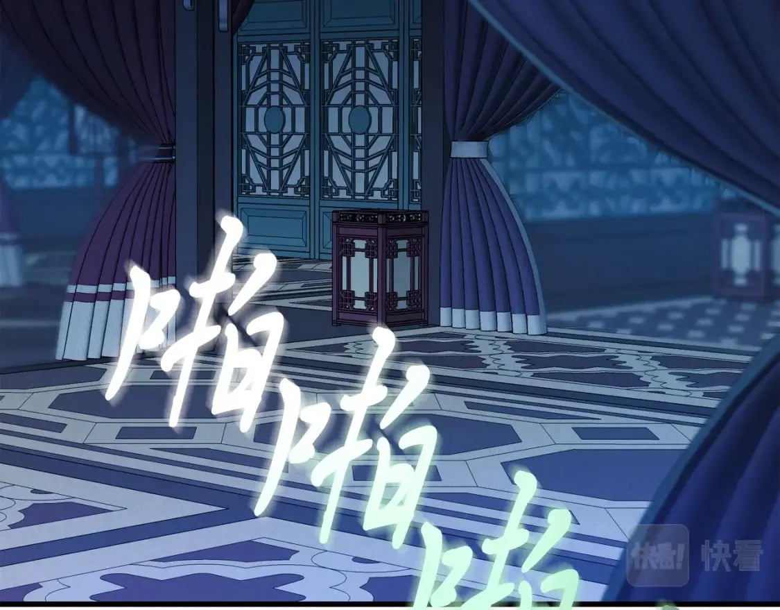 第108话 剑后处148