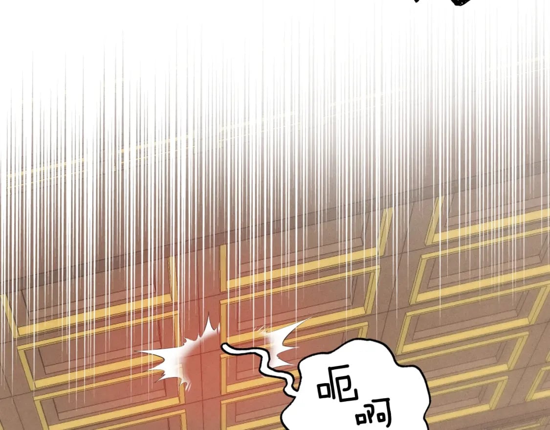 第108话 剑后处49