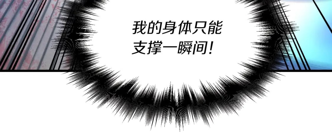第31话 解放104