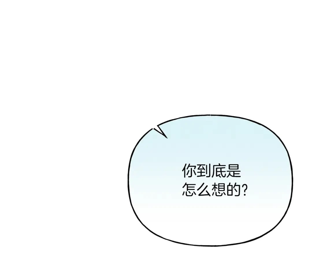 第104话 变态潜入92
