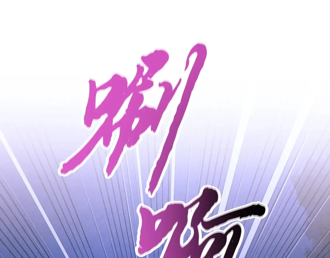 第176话 修炼40