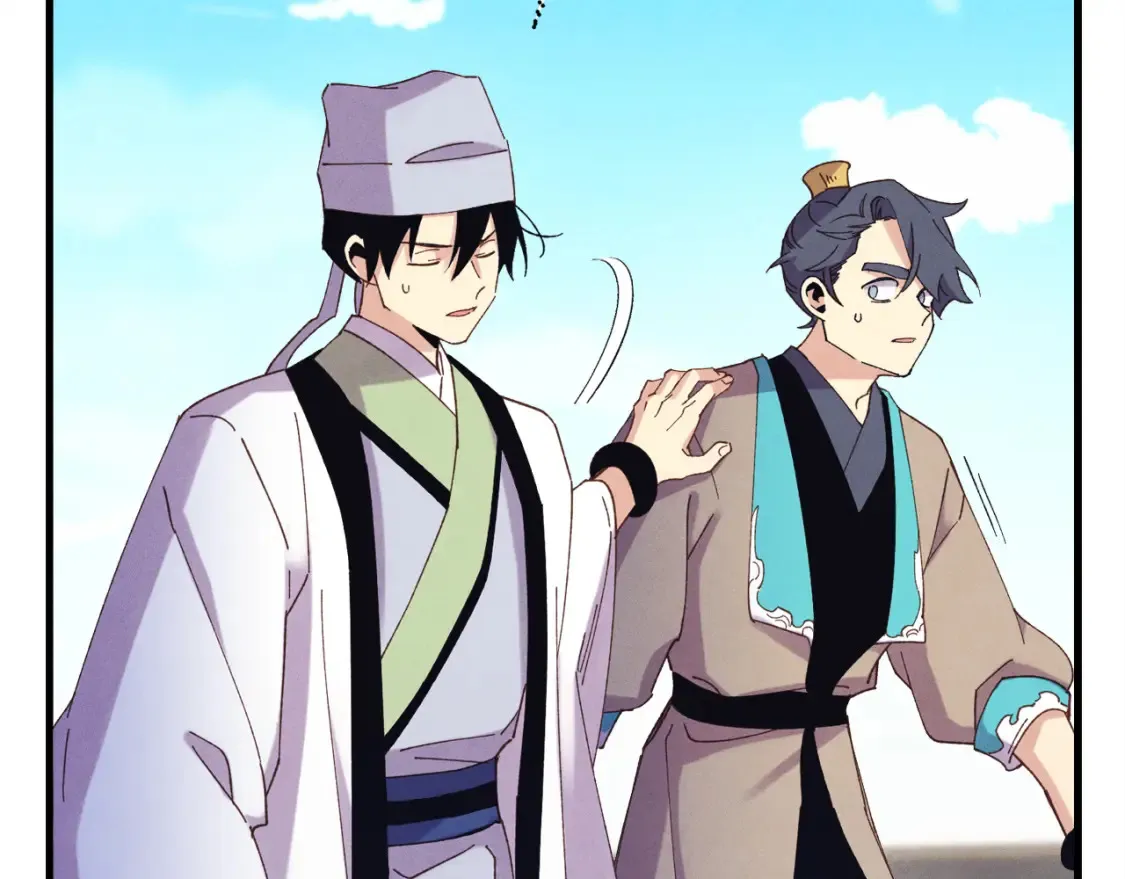 第157话 切痛法88