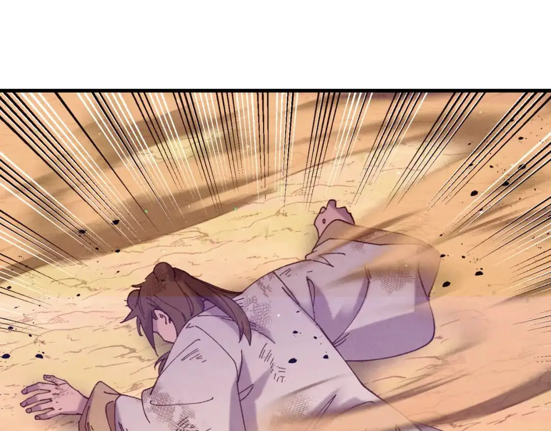 第150话 惨烈119