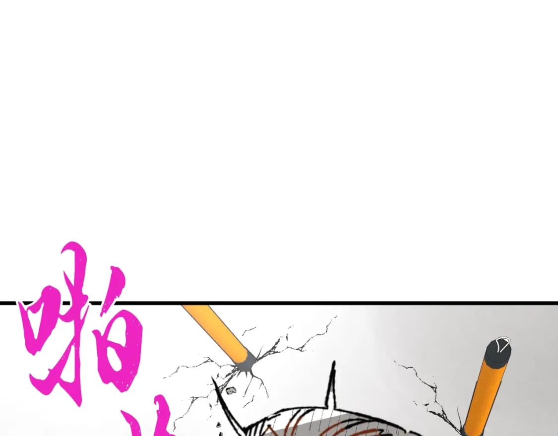 第68话 顺风堂194