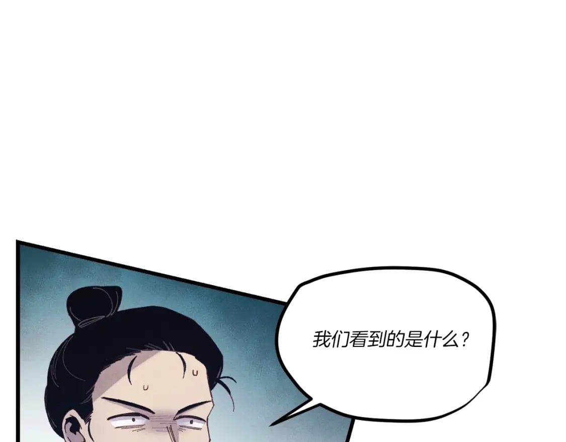 第140话 七步断净散191