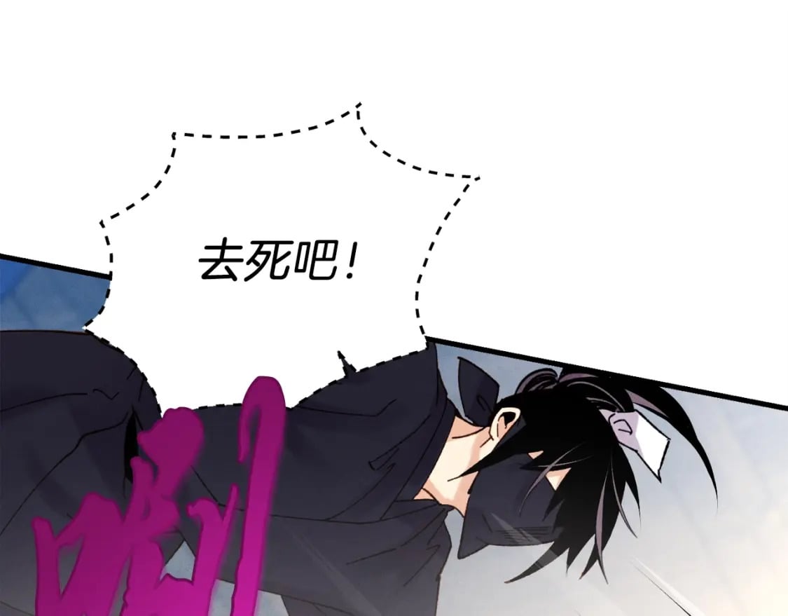 第105话 小胖子夏玲113
