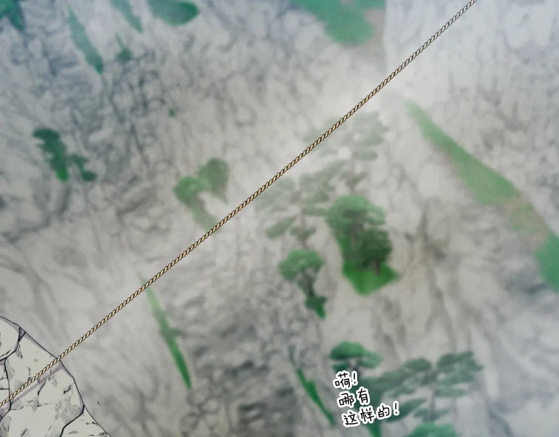 第58话 师傅不要这样啦160