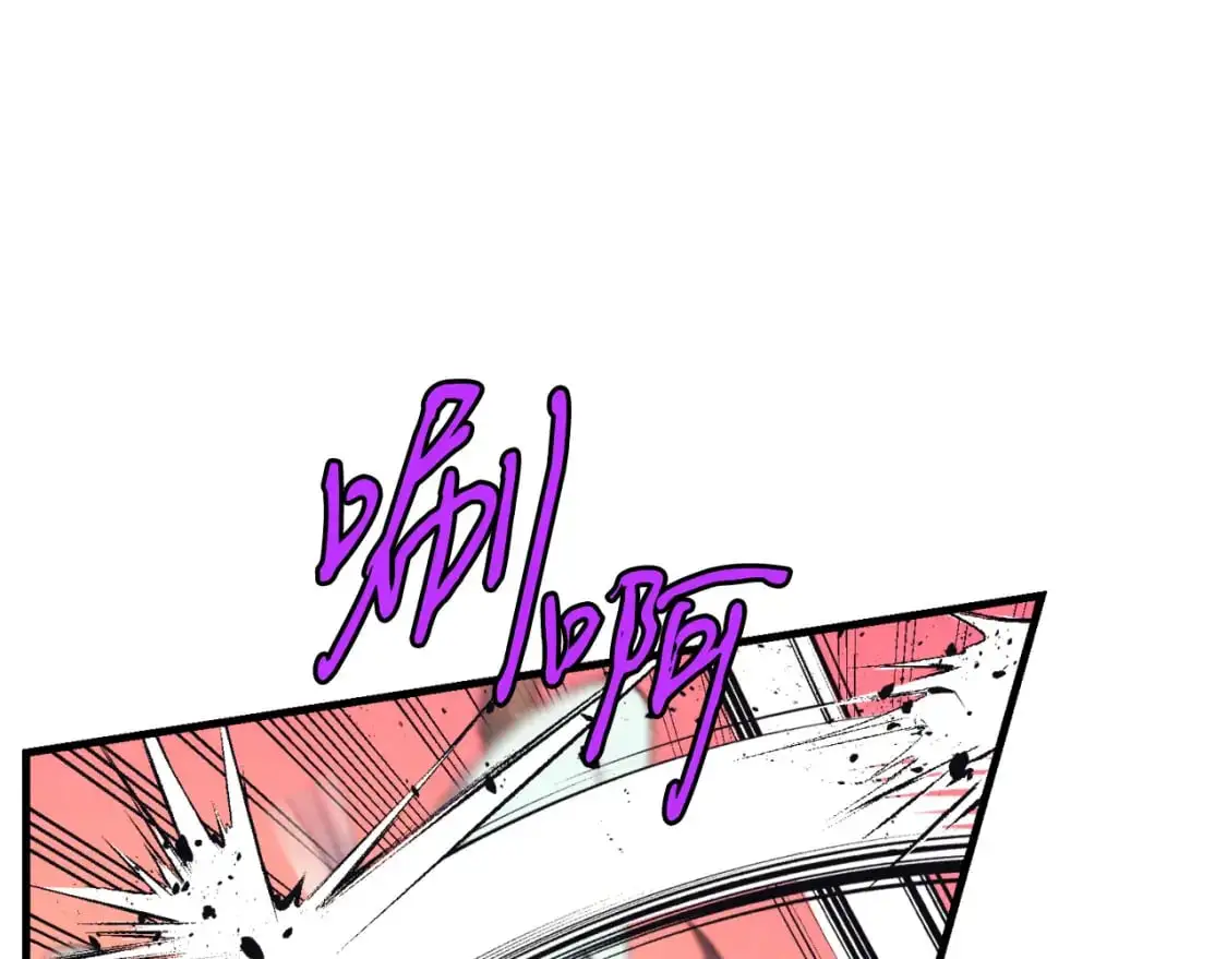 第150话 惨烈165