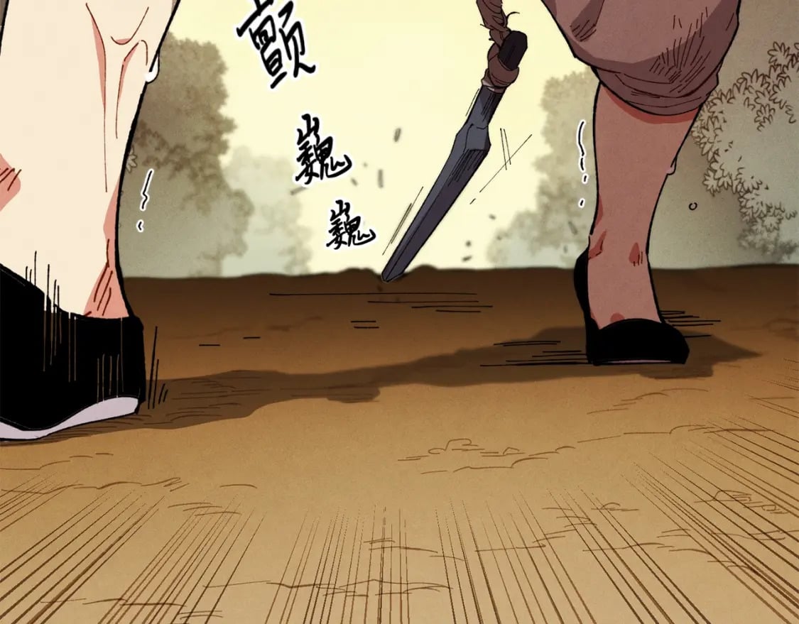 第3话152