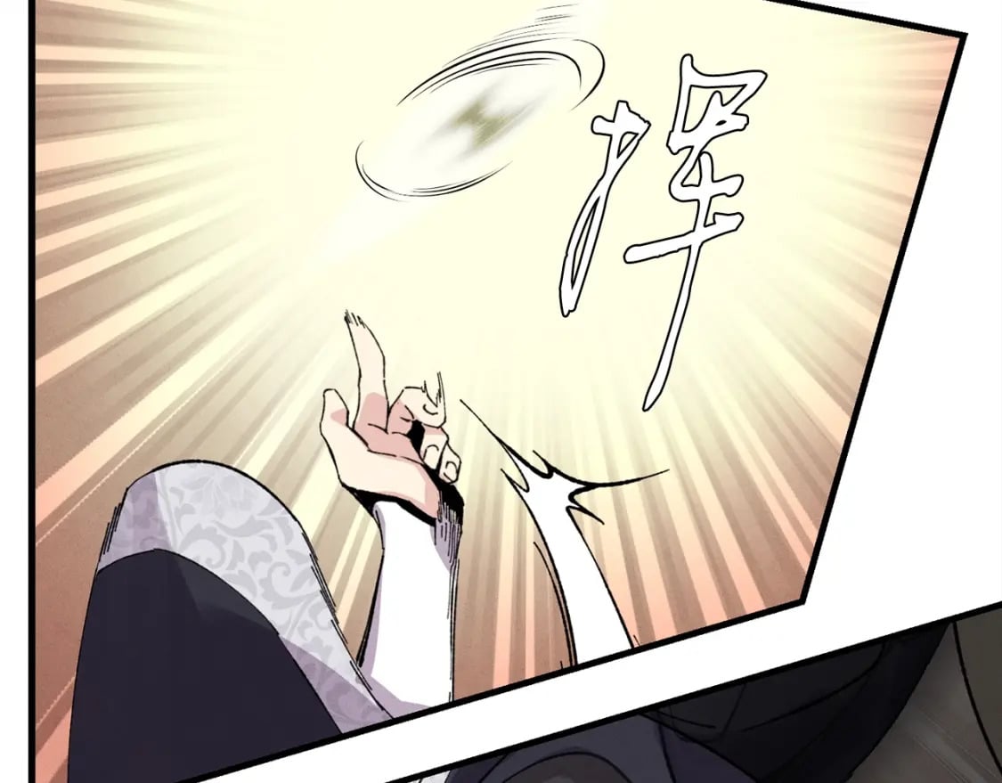 第19话 言语无法形容的舞姿70