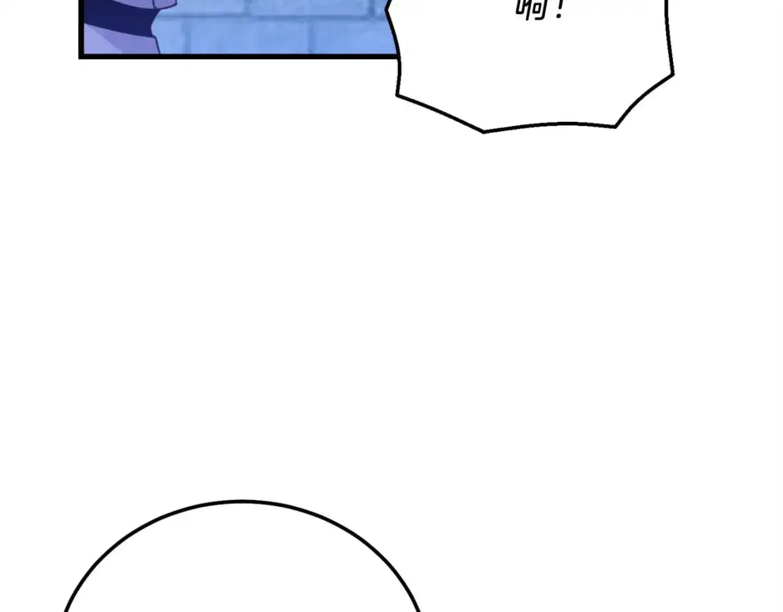 第七季最终话 三圣大战胜利者130