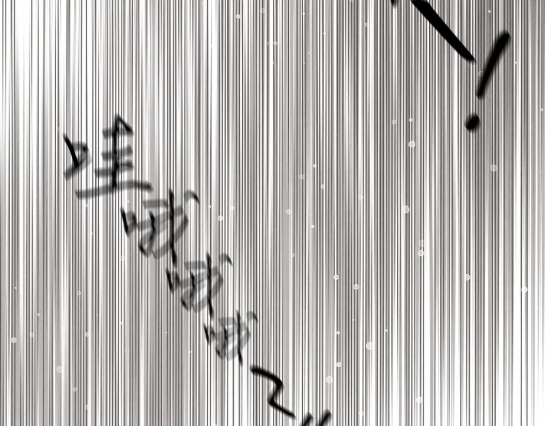 第138话 认输72