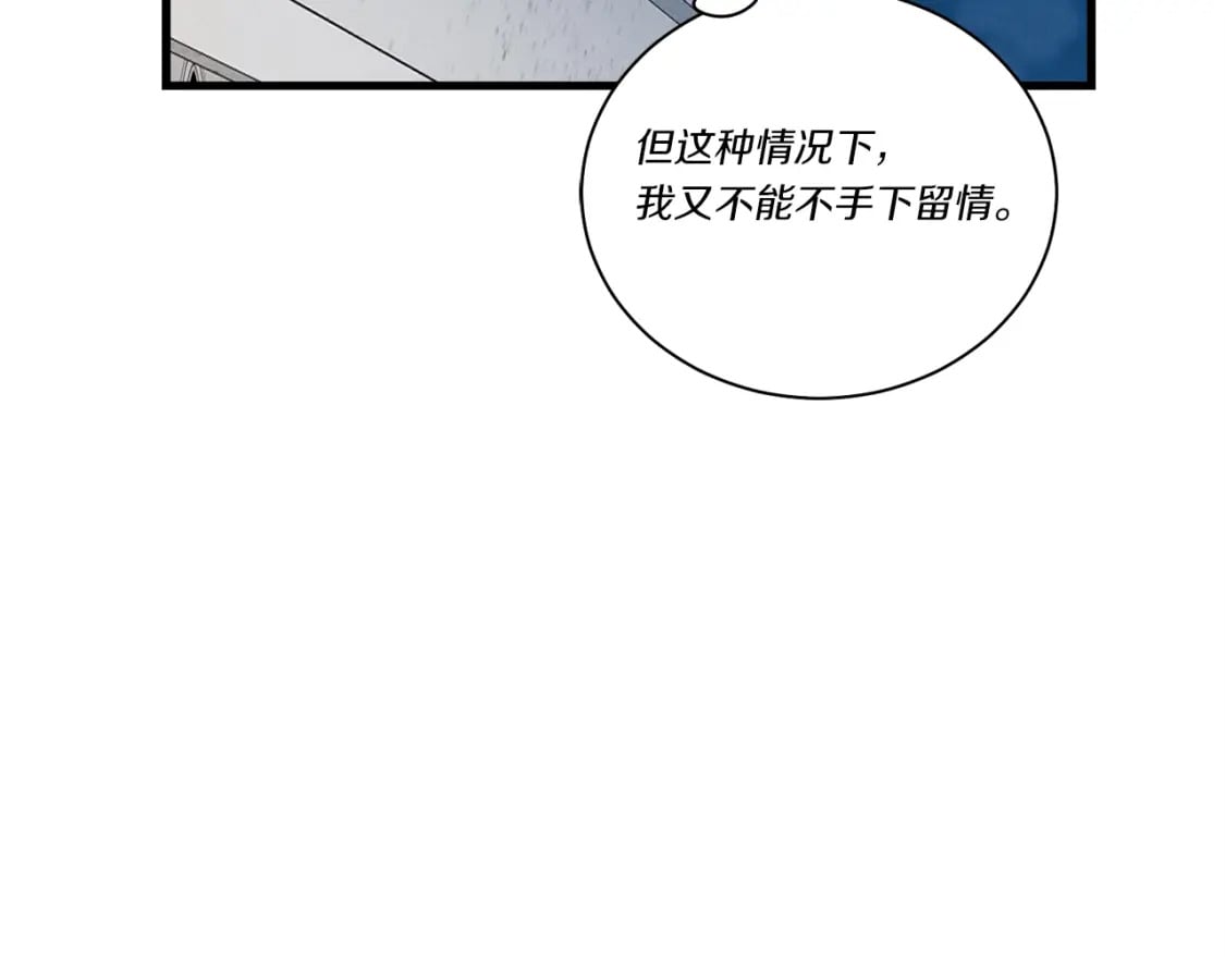 第105话 小胖子夏玲164