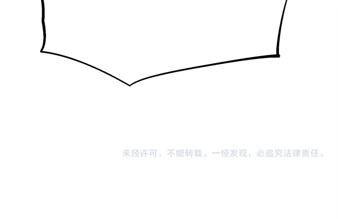 第153话 想死吗？220