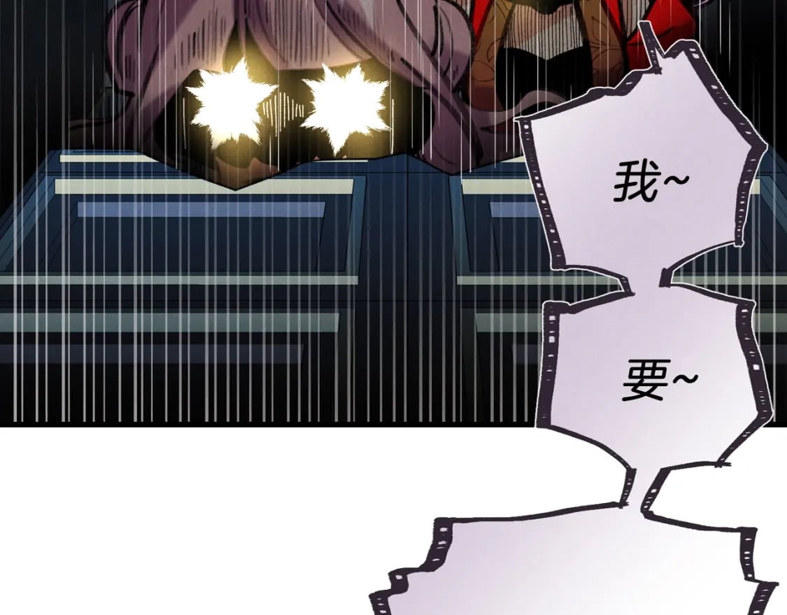 第107话 变态179