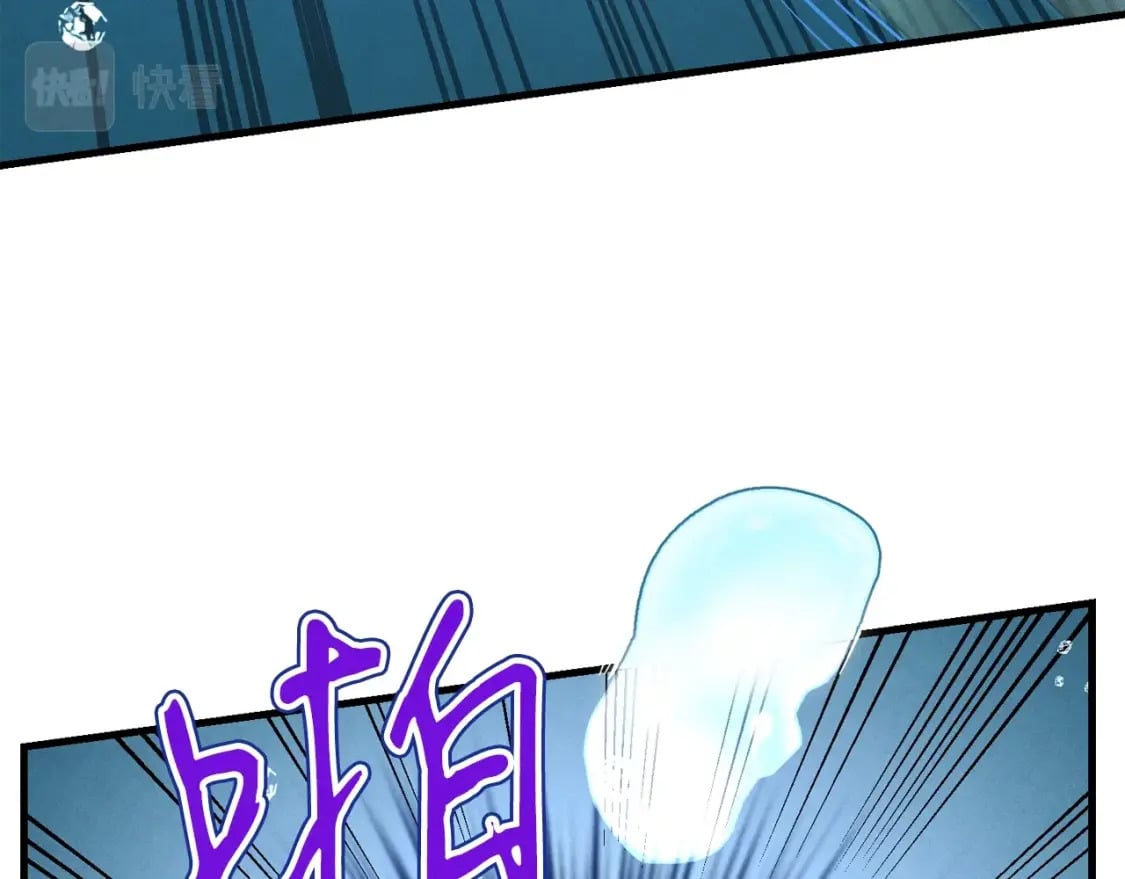 第96话 关于一个男人57