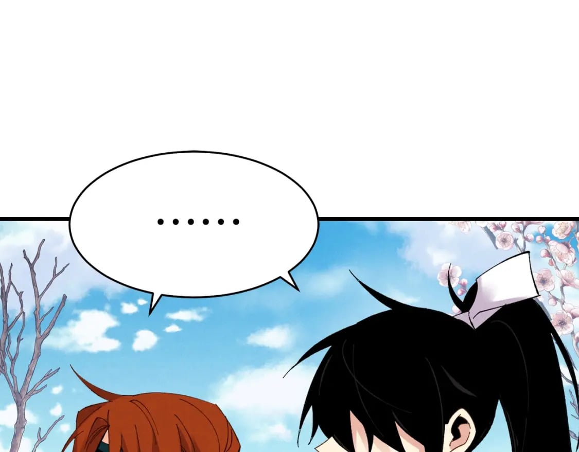 第75话 机关险地43