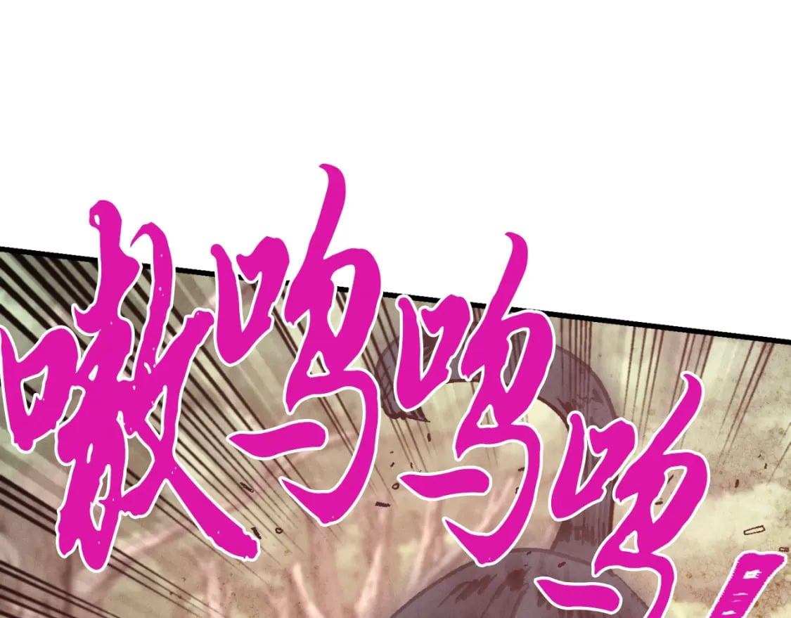 第47话 超级加倍104