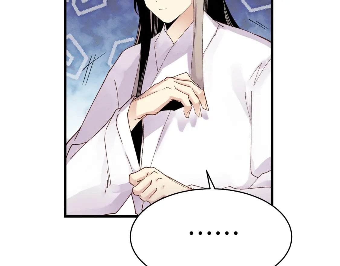 第95话 学馆的绝世美人112