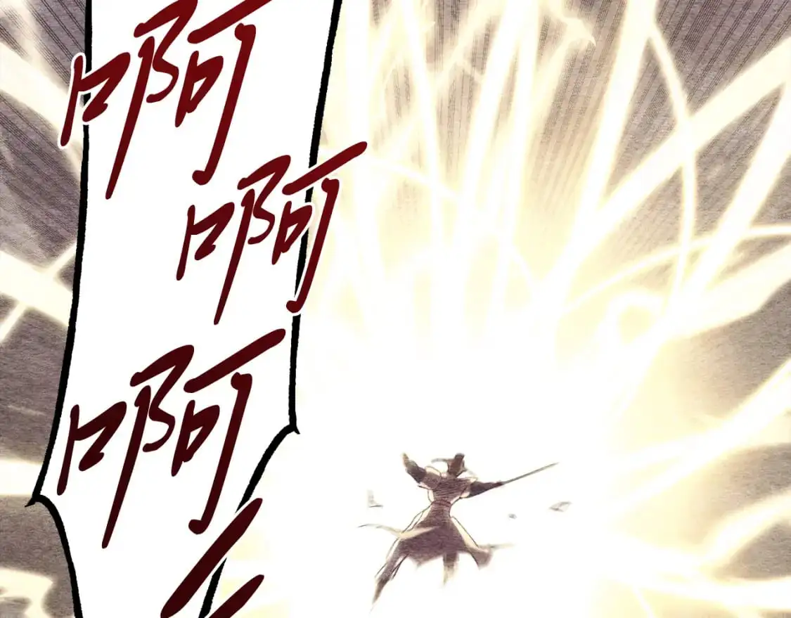 第164话 真正的自由158
