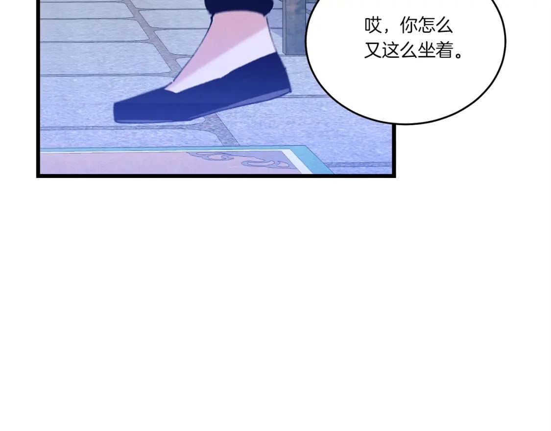 第134话 剑后战196