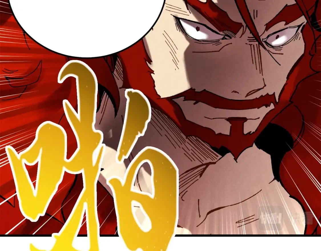 第65话 焰刀132
