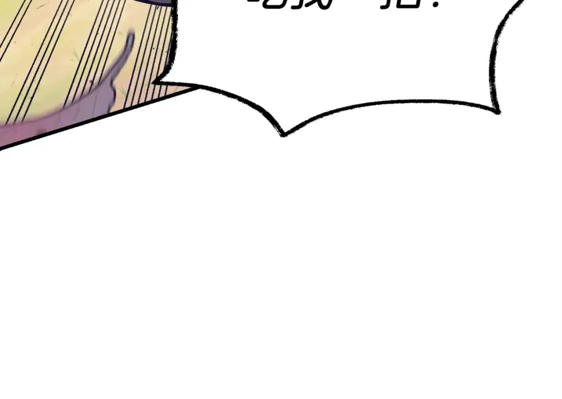 第148话 正式开始176
