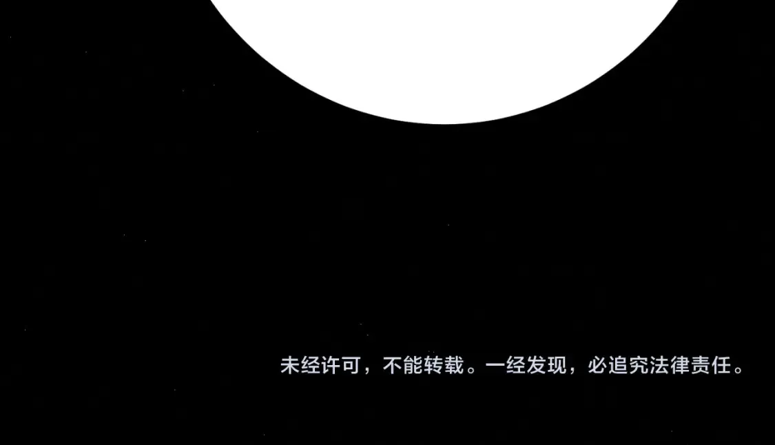 第172话 苏醒211