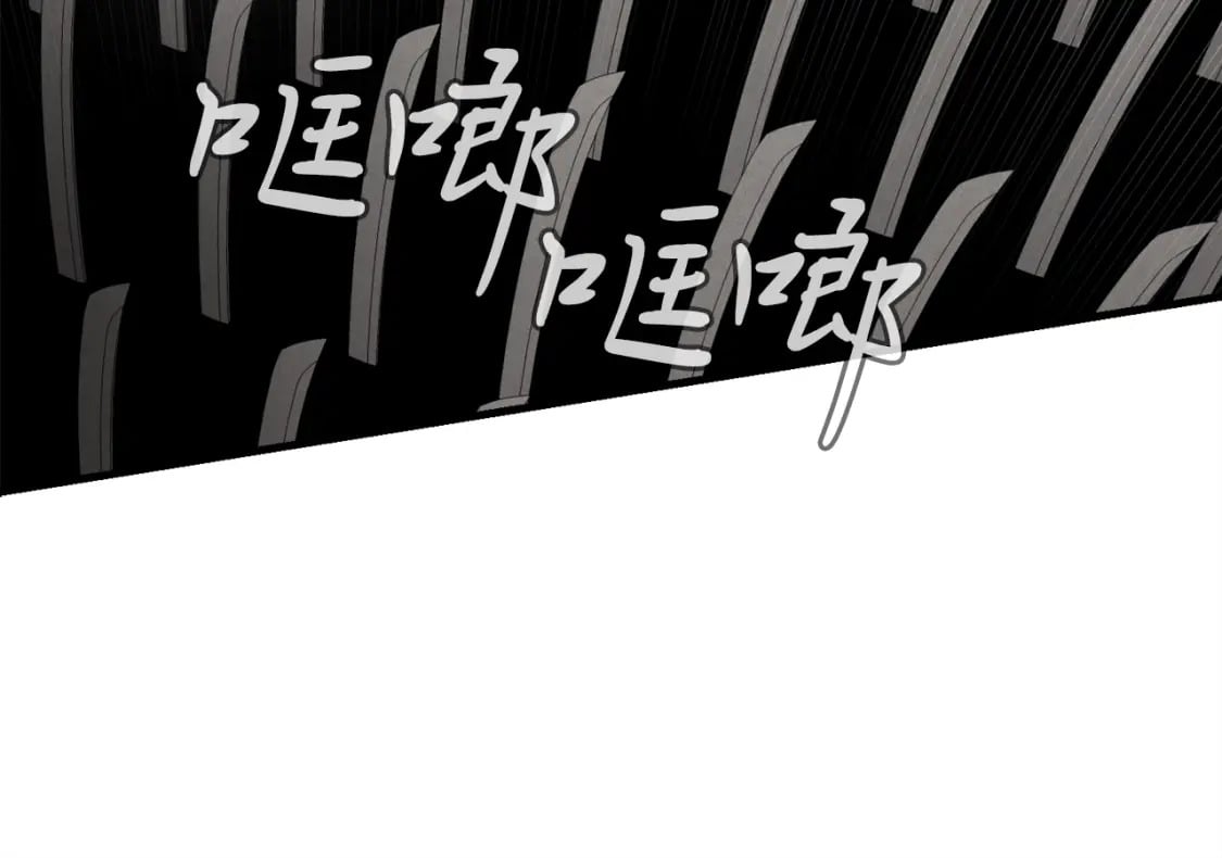 第77话 机关算尽150