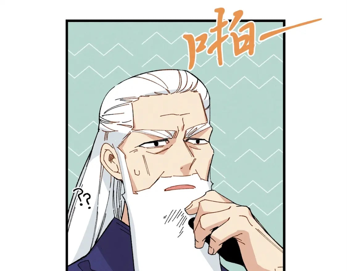 第14话 女装大佬40