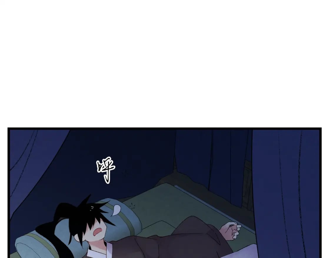 第79话 首席宿舍120
