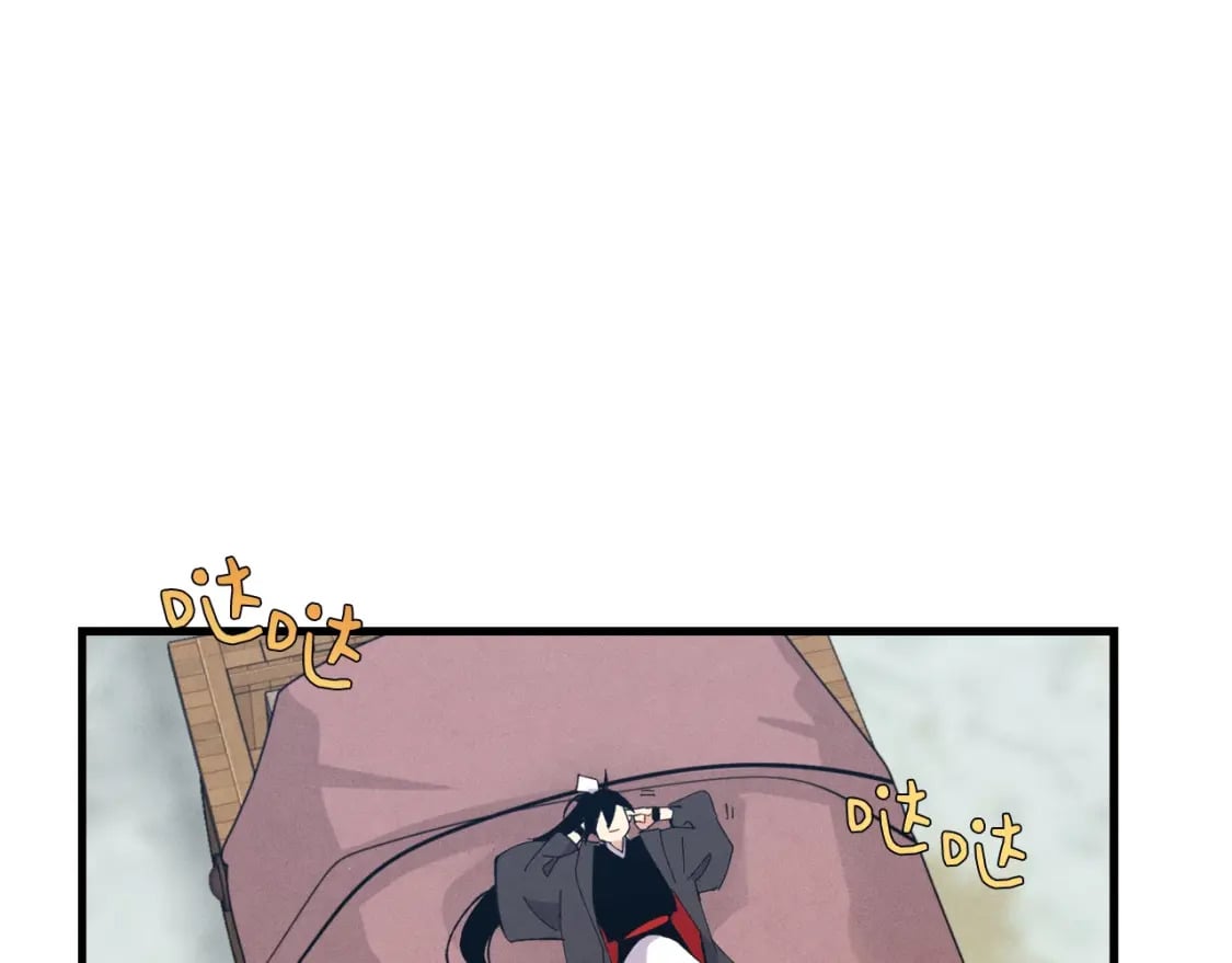 第64话 自由的感觉5