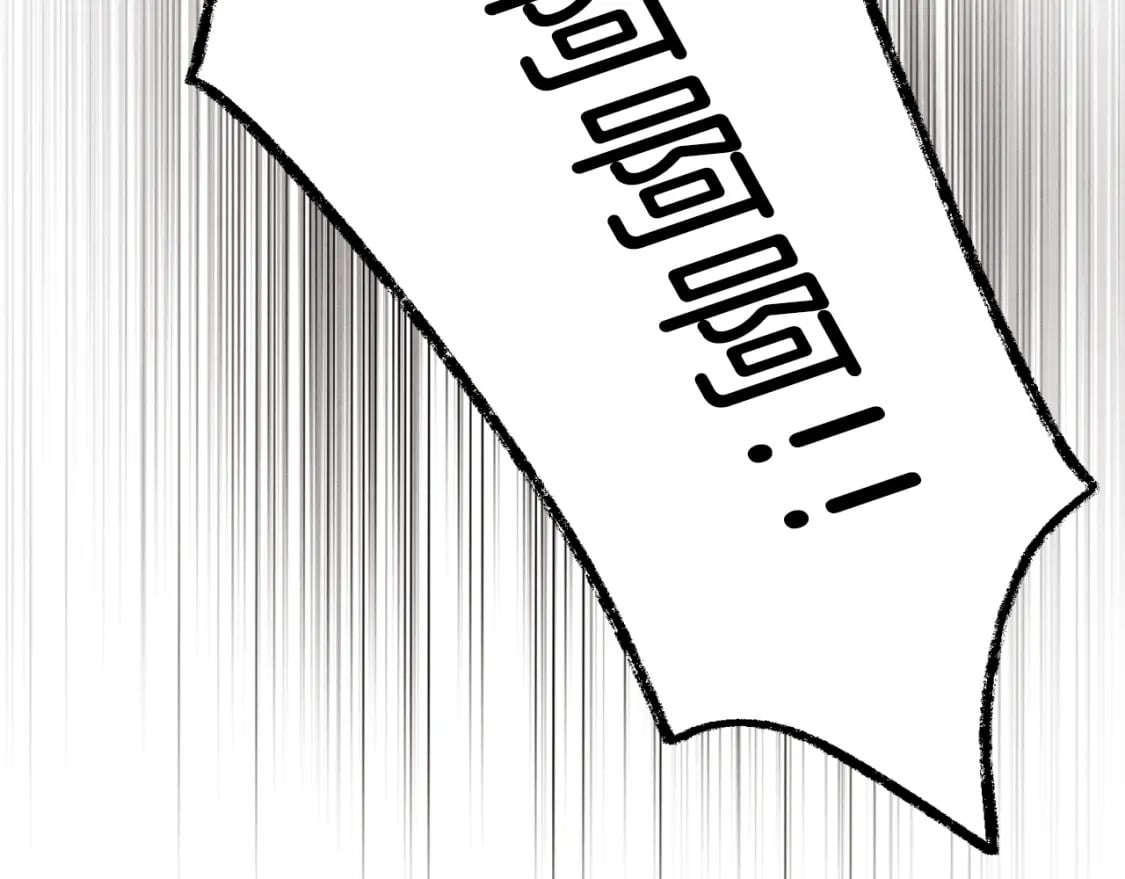第126话 紧急终止219