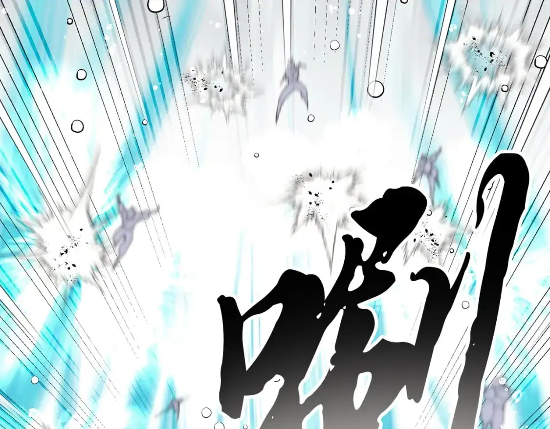 第156话 遇袭152