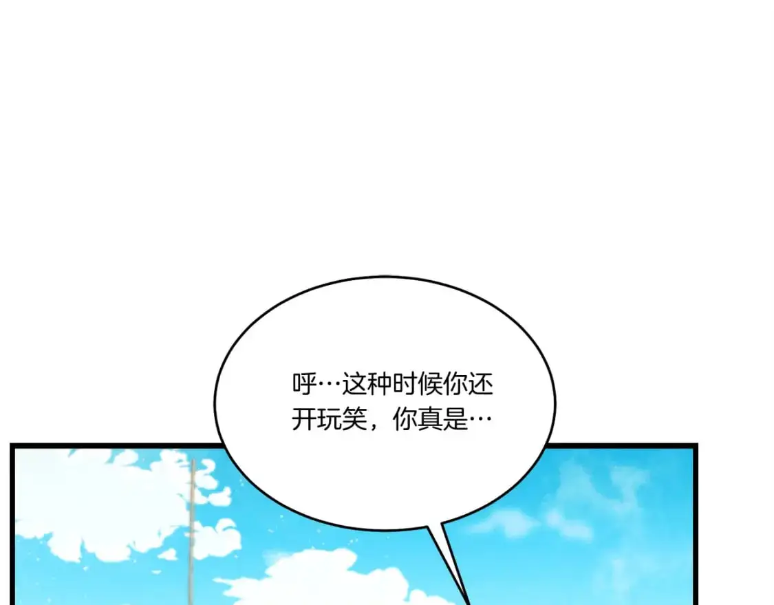 第158话 水战131