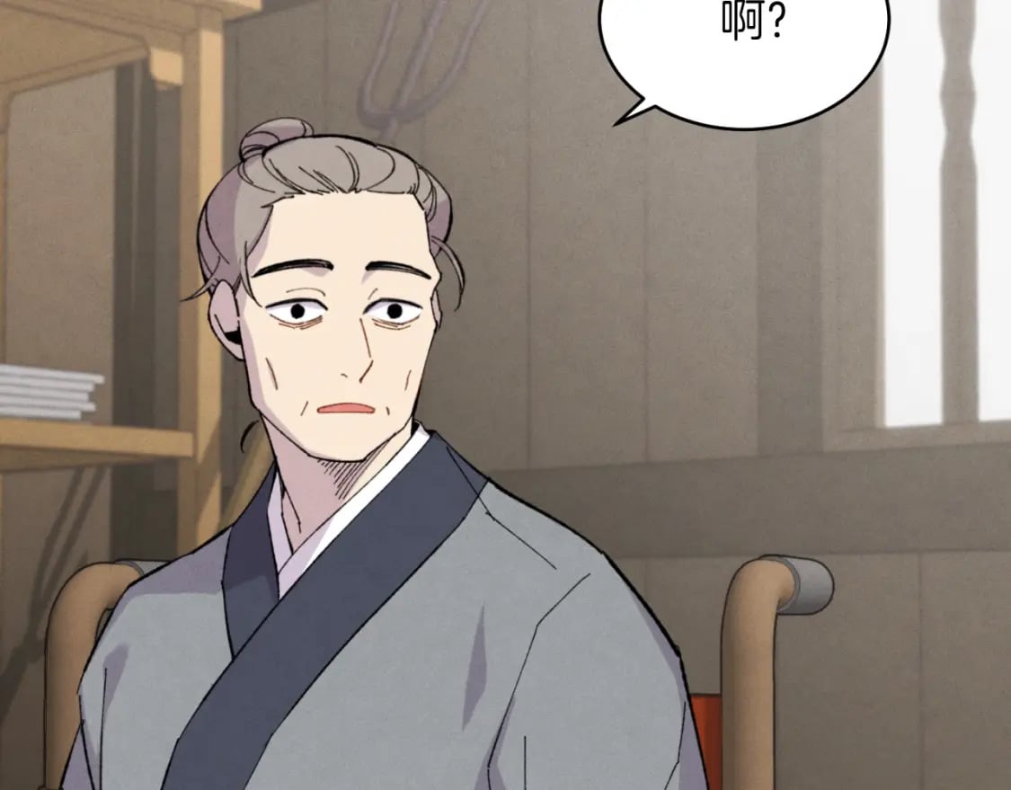 第23话 一起走吧42